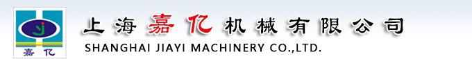 衡水永信制動(dòng)材料有限公司