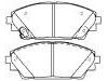 剎車(chē)片 Brake Pad Set:B4Y0-33-28ZA