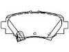 剎車(chē)片 Brake Pad Set:B4Y0-26-48ZA