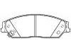 剎車(chē)片 Brake Pad Set:04465-06090