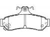 剎車(chē)片 Brake Pad Set:04466-06080