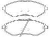 剎車(chē)片 Brake Pad Set:95231012