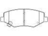 剎車(chē)片 Brake Pad Set:S6-3501110A