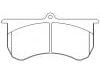剎車(chē)片 Brake Pad Set:150-9841K